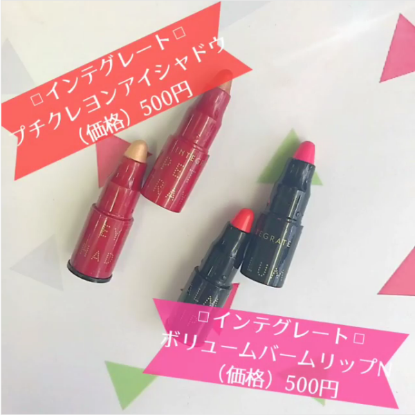 パートナー